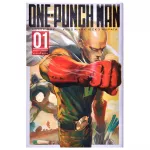One-Punch Man. Книга 1 картинка 346444 - МосИгра